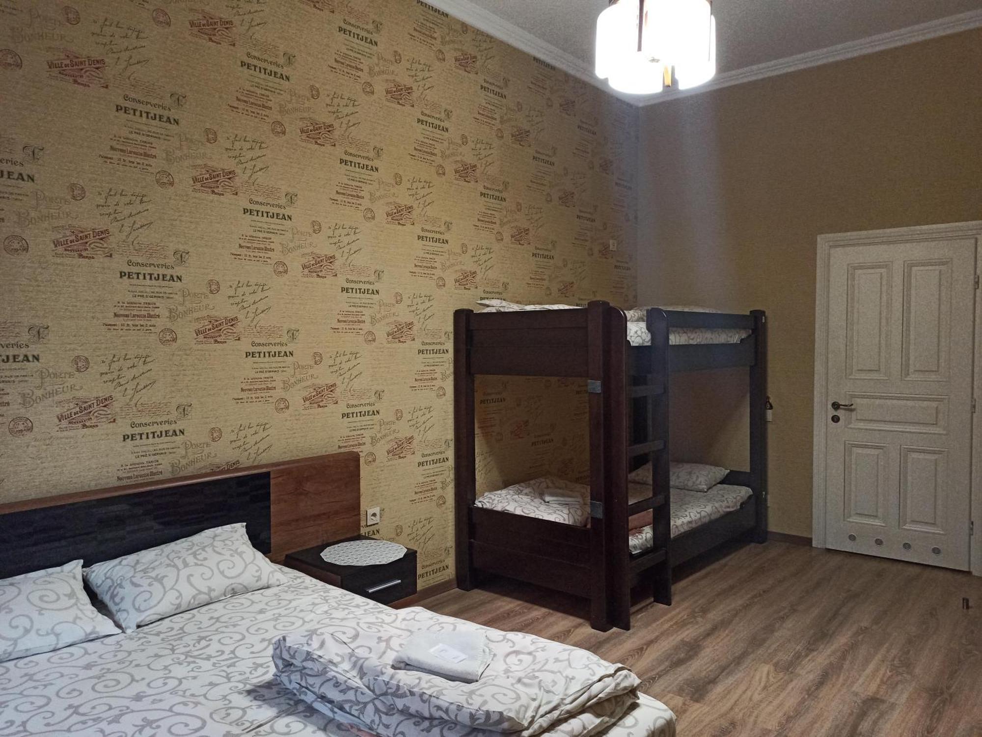 Hostel Q ,15 Хв До Жд Вокзалу 리비프 외부 사진